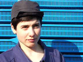 Visages d'Europe : Eva