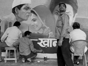 Mumbai, la cour des peintres